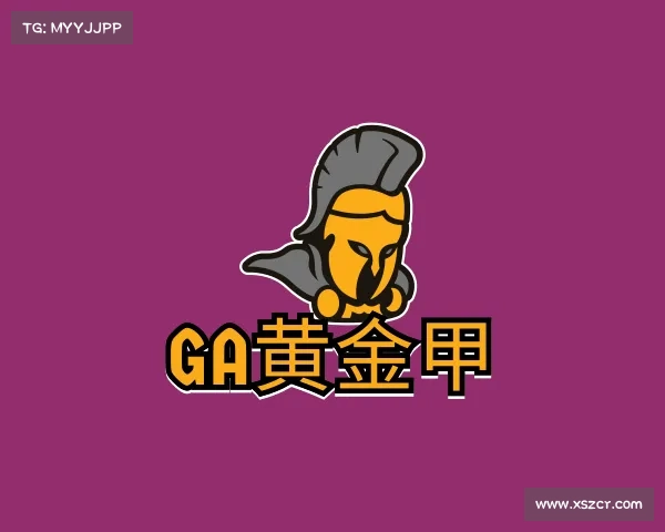 关于GA黄金甲