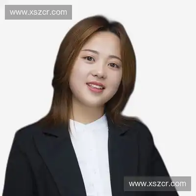 熊鑫思